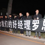 罗阳 用生命换来的歼-15完美升空