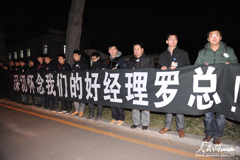 罗阳 用生命换来的歼-15完美升空