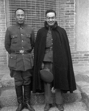 汤恩伯将军和记者西奥多·H·怀特