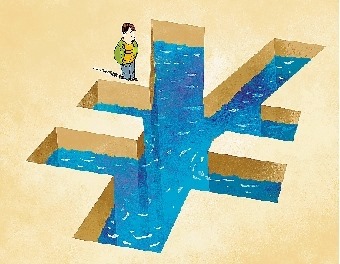 水价要涨十倍至每吨40元才行