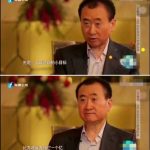 先定一个小目标 比如先挣一个亿