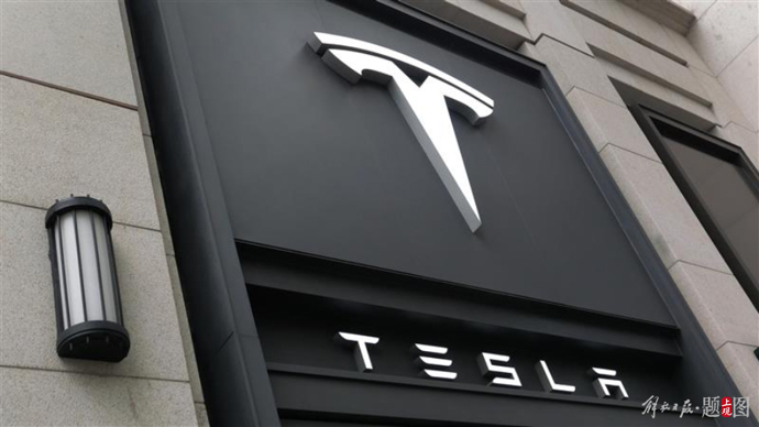 特斯拉中国官宣：全系降价！